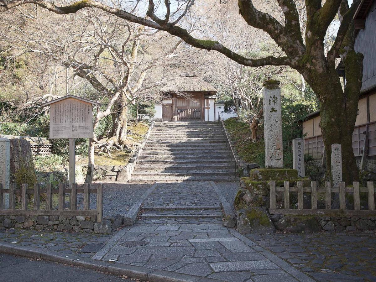 Guest House Aoi Nakamoto Kioto Exterior foto